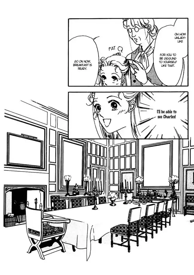 Silver (FUJITA Kazuko) Chapter 3 20